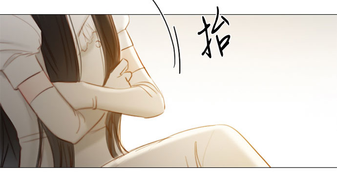 第14话 酒店 第 206 页
