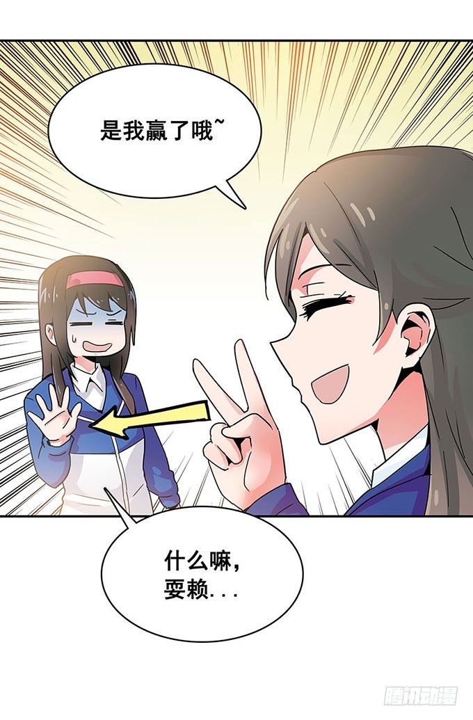 距离 第 25 页