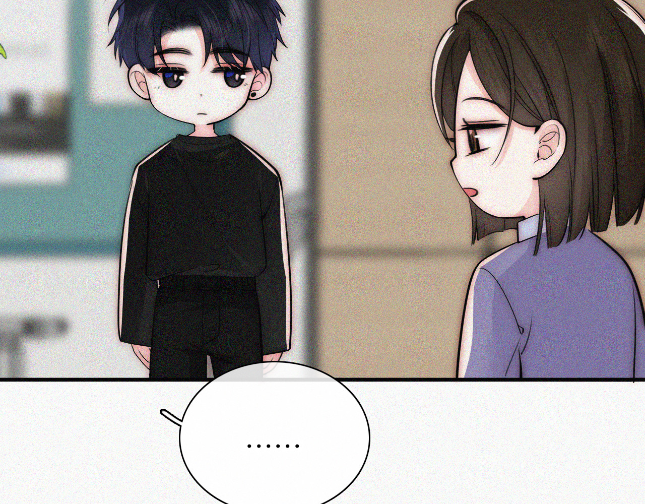 第67话 可爱 第 11 页