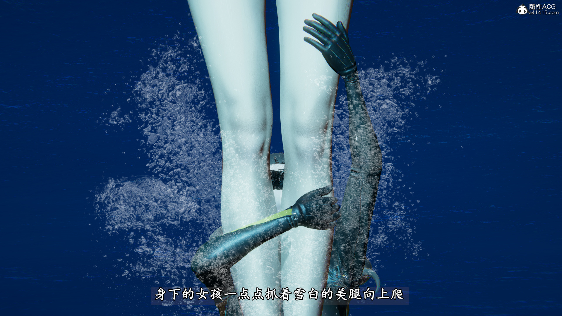 上集 第 66 页
