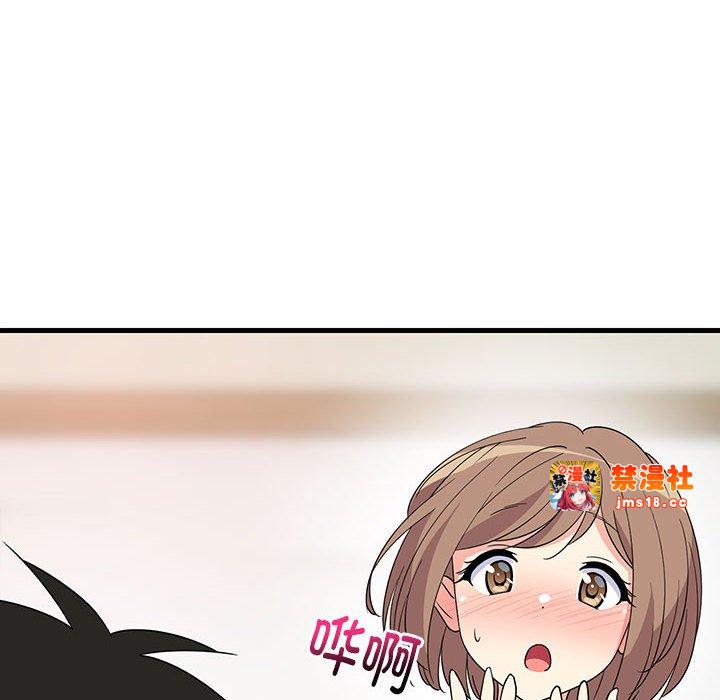 第2话 第 163 页