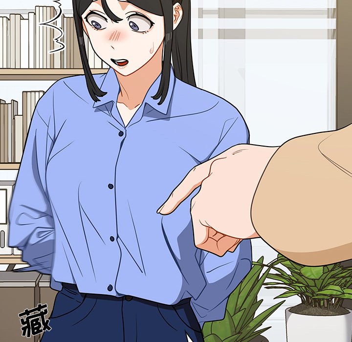 第4话 第 98 页