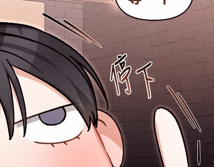 第28话第27话 第 61 页