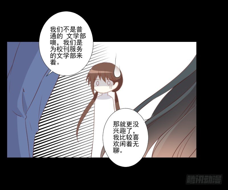 热门帖子 第 16 页