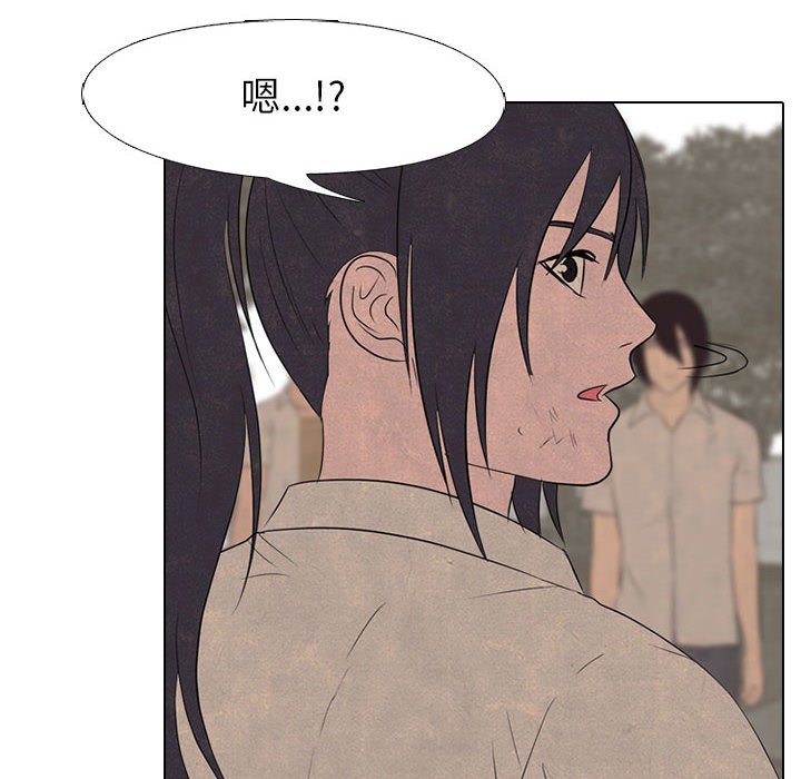 第150话 第 30 页