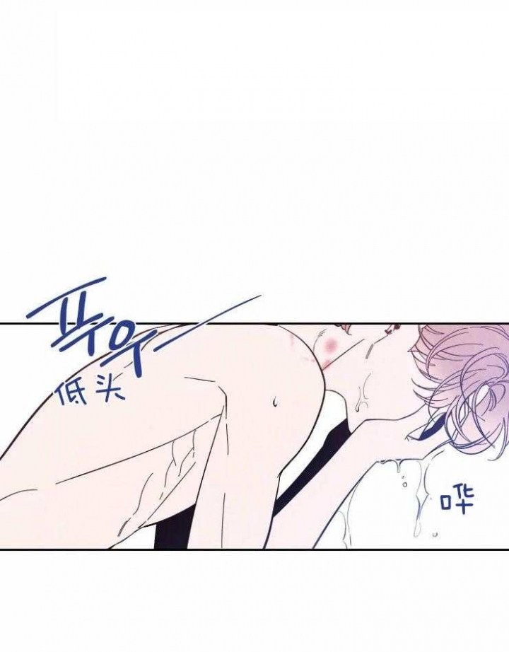 第37话 更贪心了 第 18 页