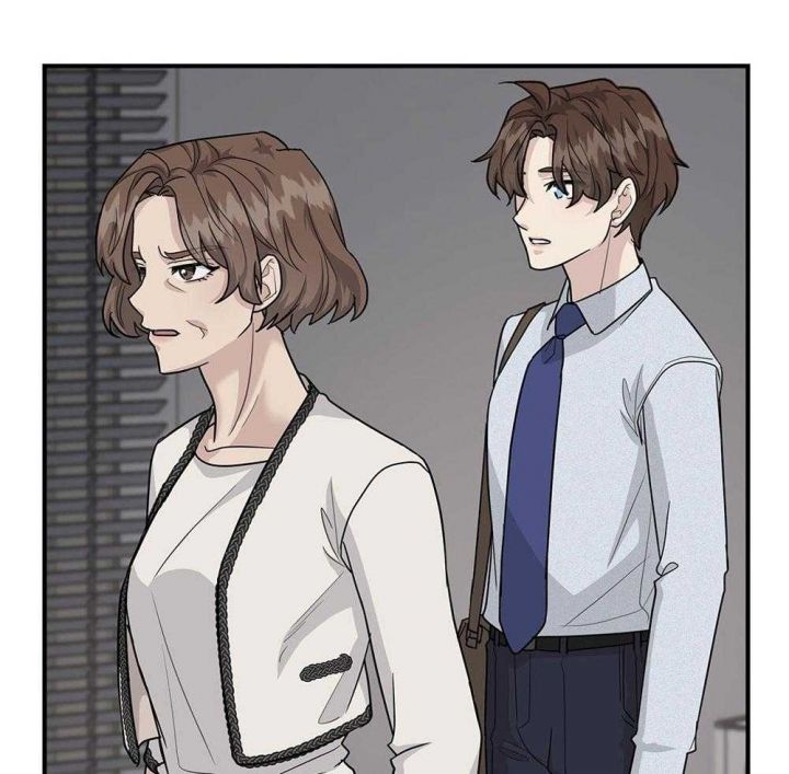 第127话 第127话 第 10 页
