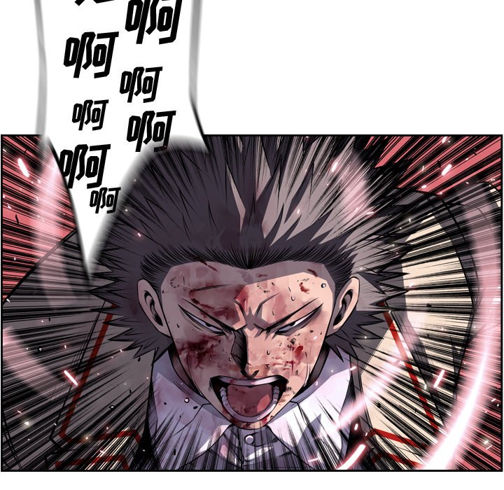 第89话 第 40 页