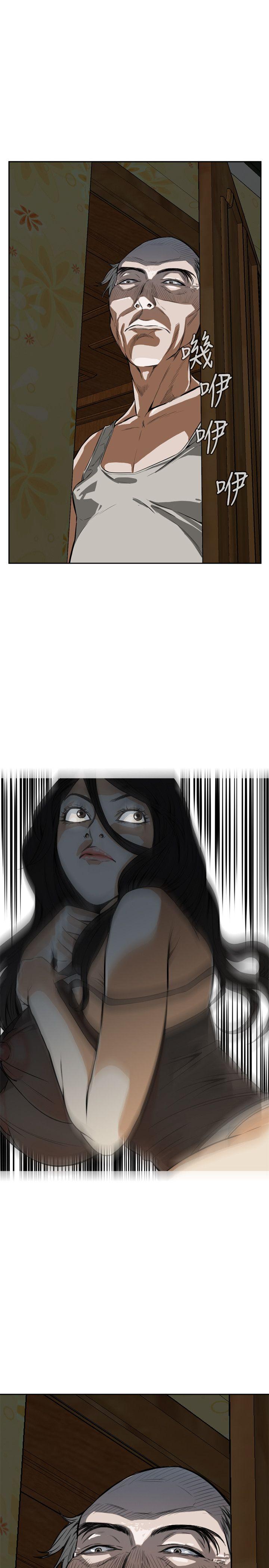 第3话 第 31 页