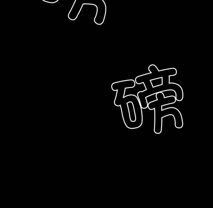 第134话 第 28 页