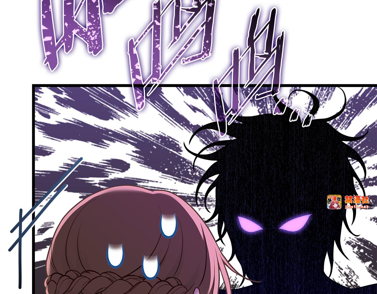 第3话 狗狗晕倒了？ 第 219 页