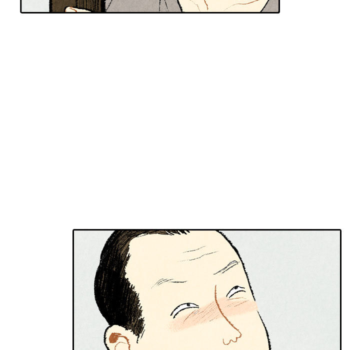 第21话 第 13 页