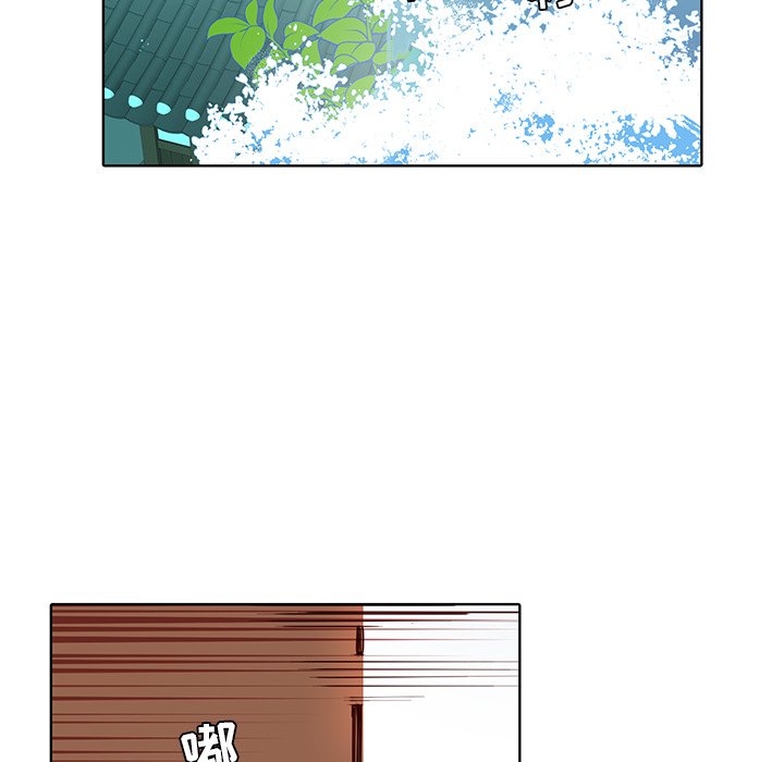 第46话 第 50 页