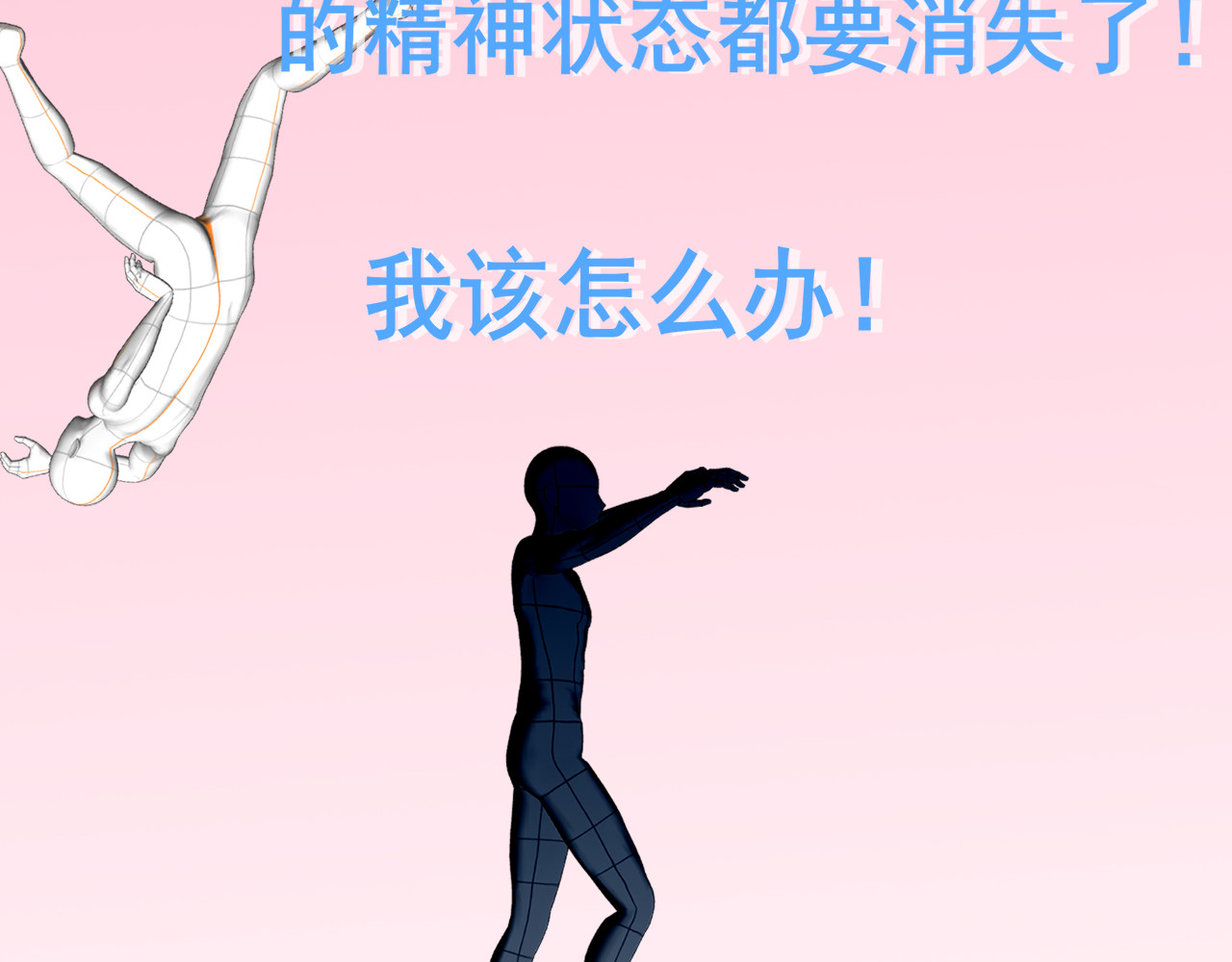 病假条 第 5 页