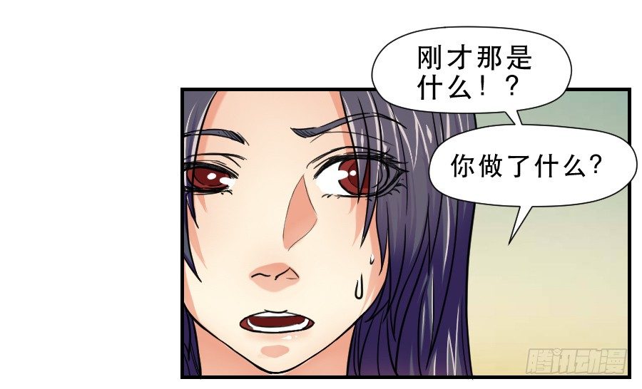 你喜欢我哥哥吗 第 4 页