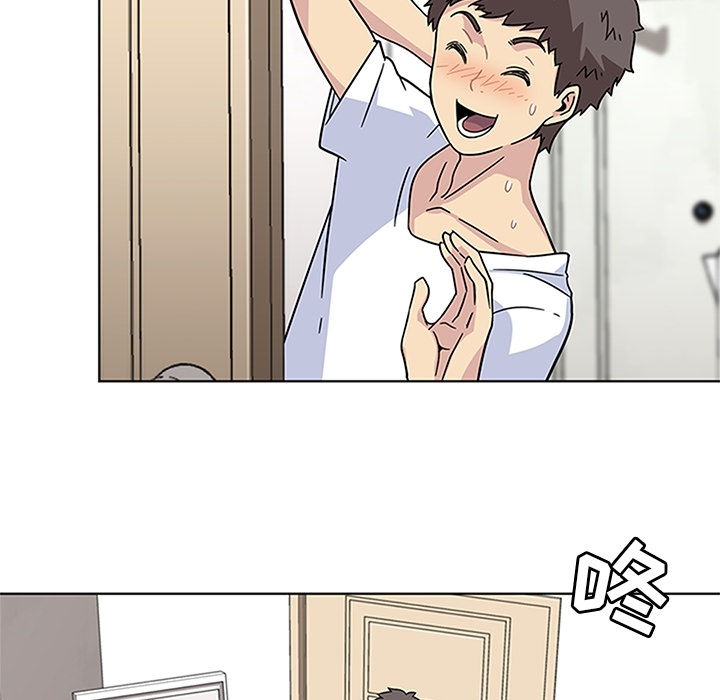 第3话 第 46 页