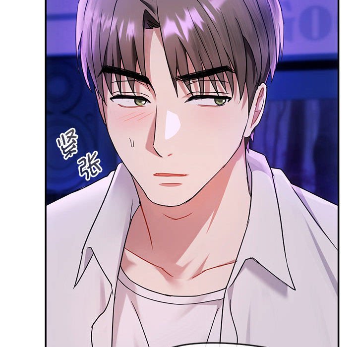 第16话 第 58 页