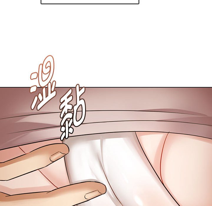 第5话 第 27 页