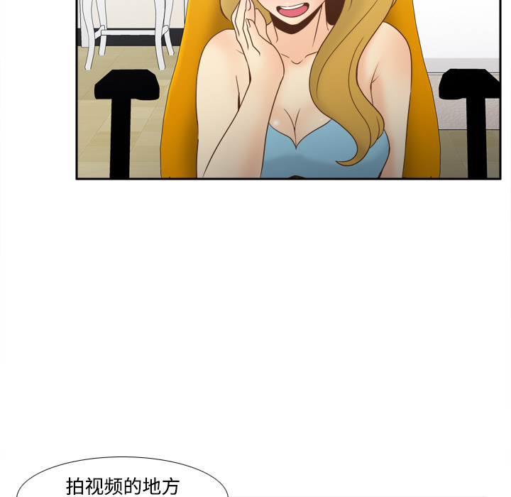 第32话 第 105 页
