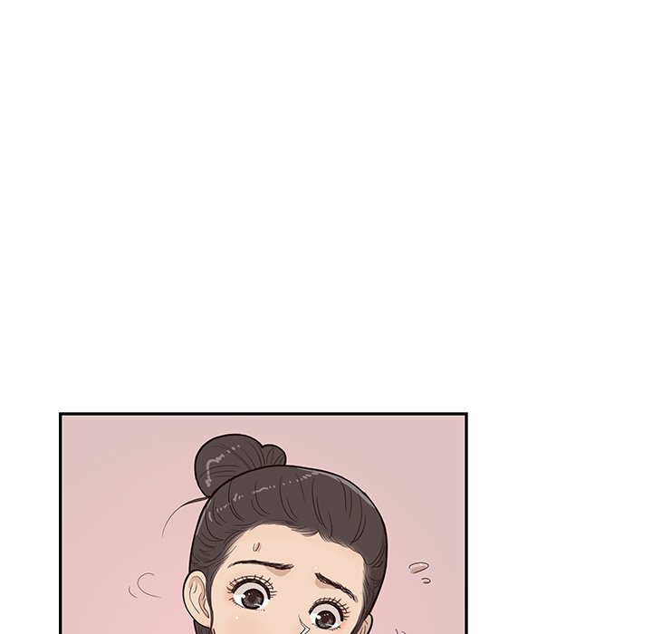 第79话 第 19 页
