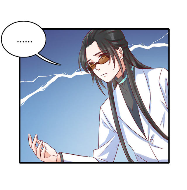 第76话 第76话 第 23 页
