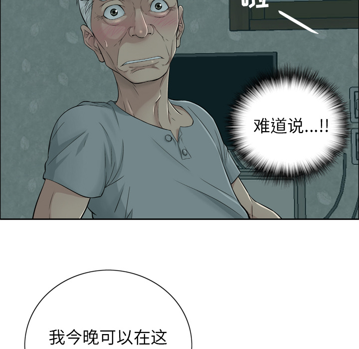 预告篇 第 22 页