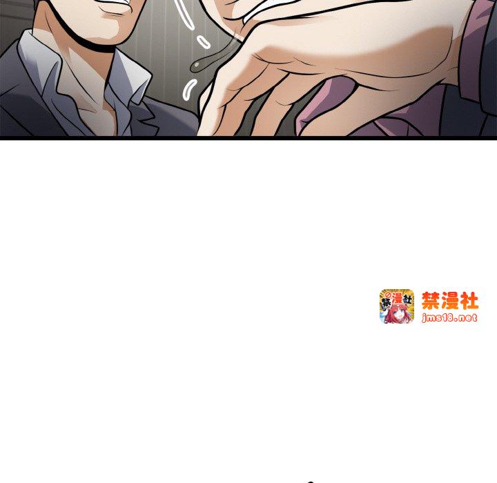第5话 第 113 页