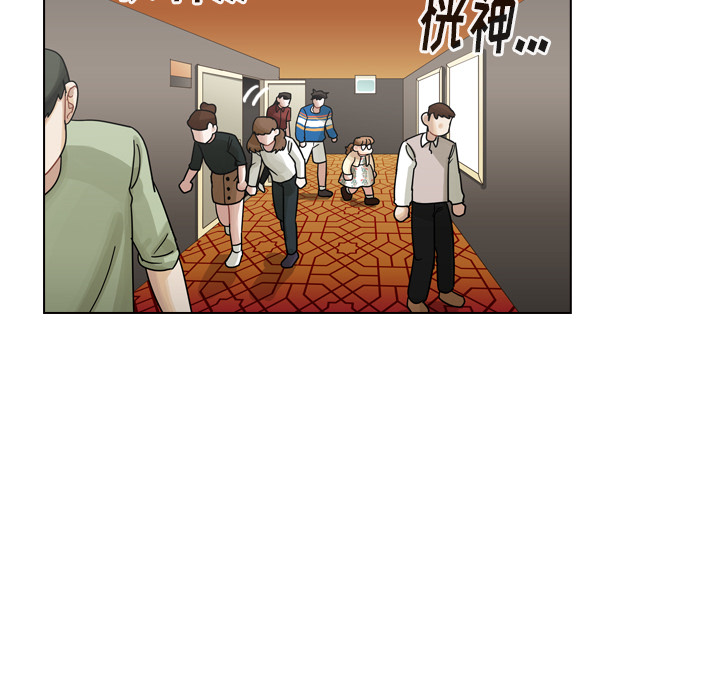 第38话 第 81 页