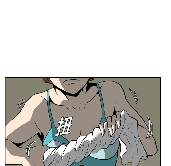 第17话 第 38 页