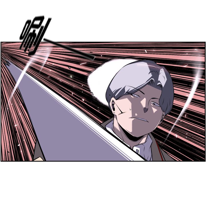 第58话 第 46 页