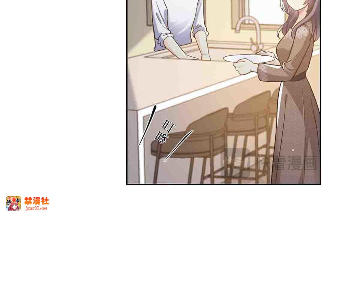 第74话 第 37 页