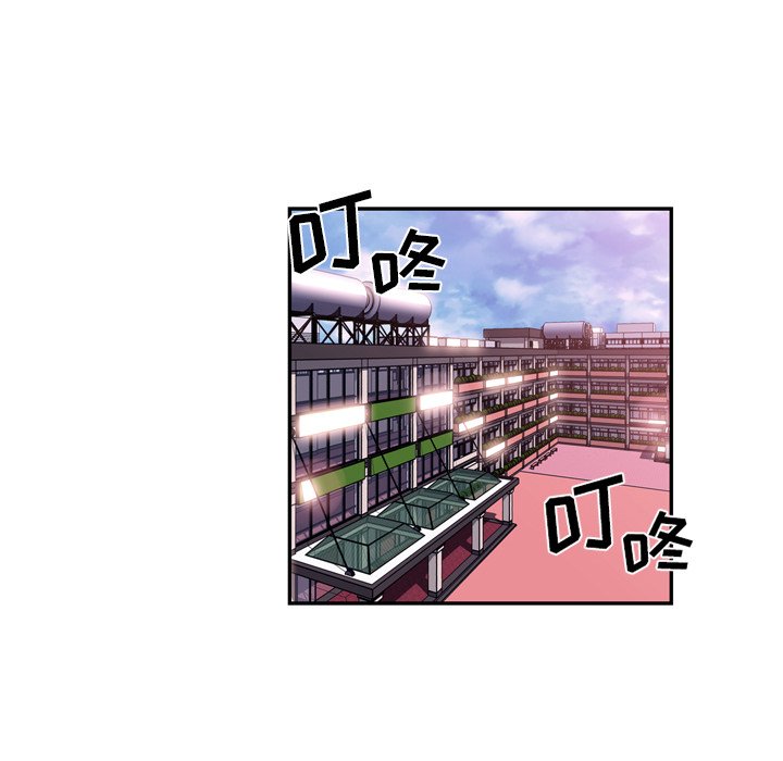 第92话 第 105 页