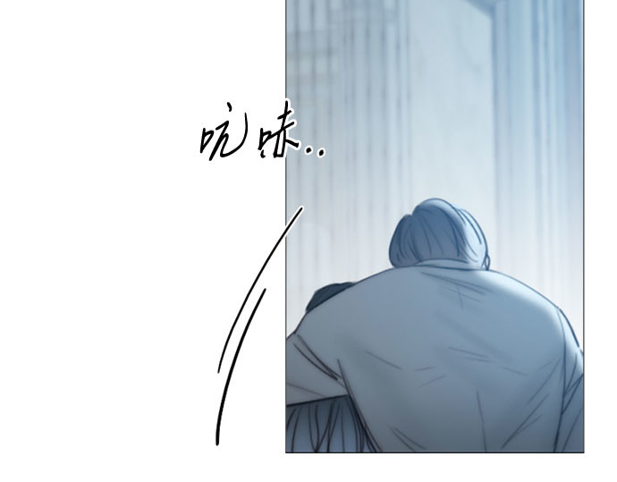 第41话 喘不过气 第 150 页