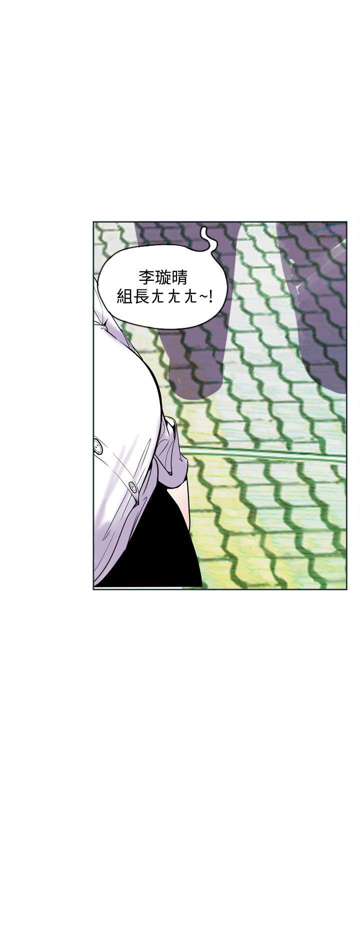 第18话 第 4 页