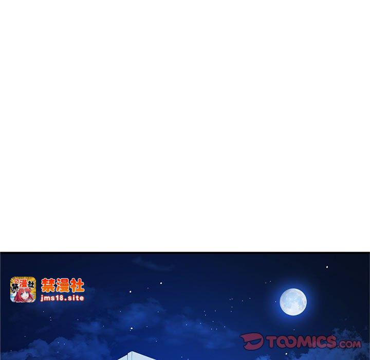 第29话 第 27 页