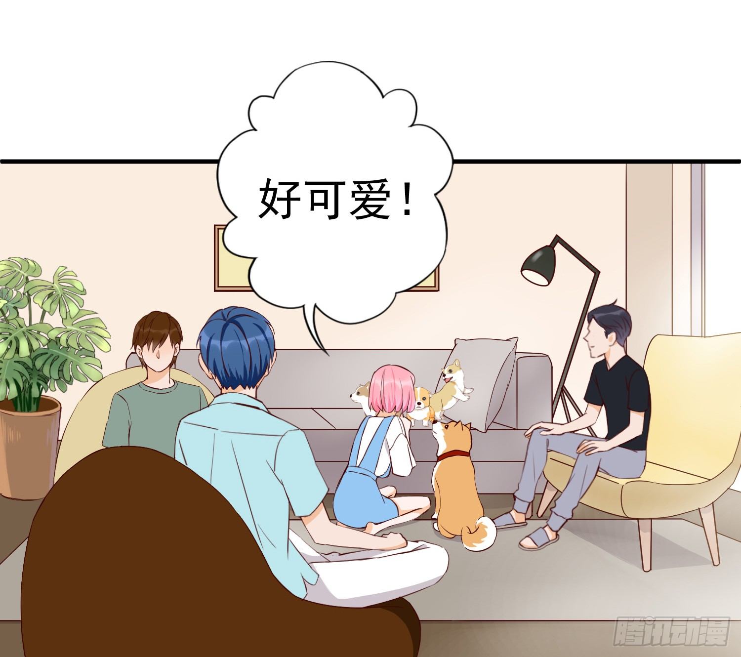 治愈 第 3 页
