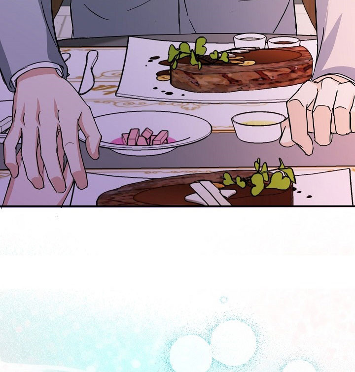 33话 第 20 页