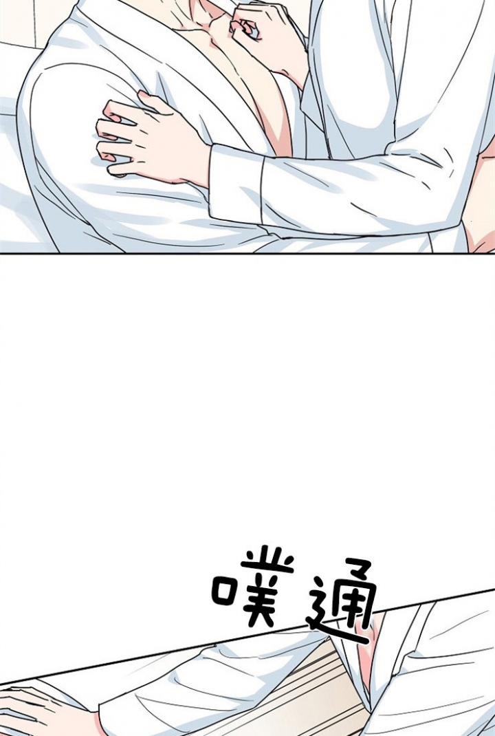 58话 第 26 页