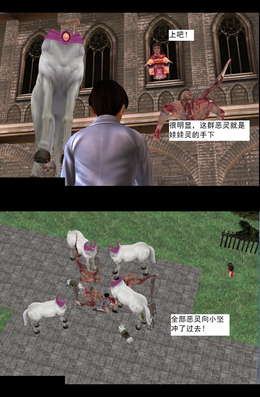 15 进步【上】 第 15 页