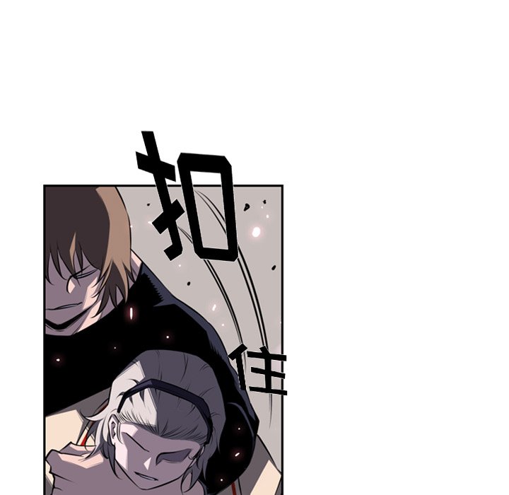 第49话 第 36 页