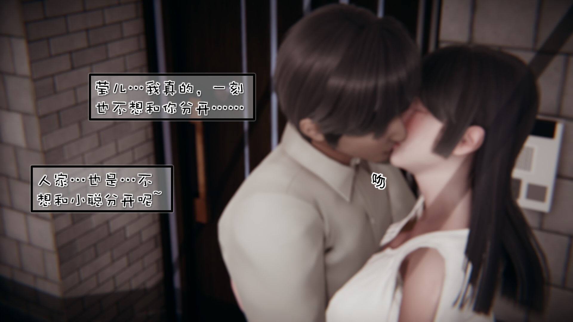 第03章 第 8 页
