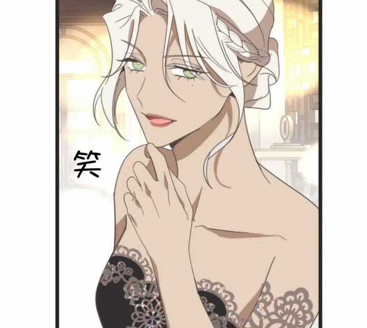 第205话 第205话 第 27 页