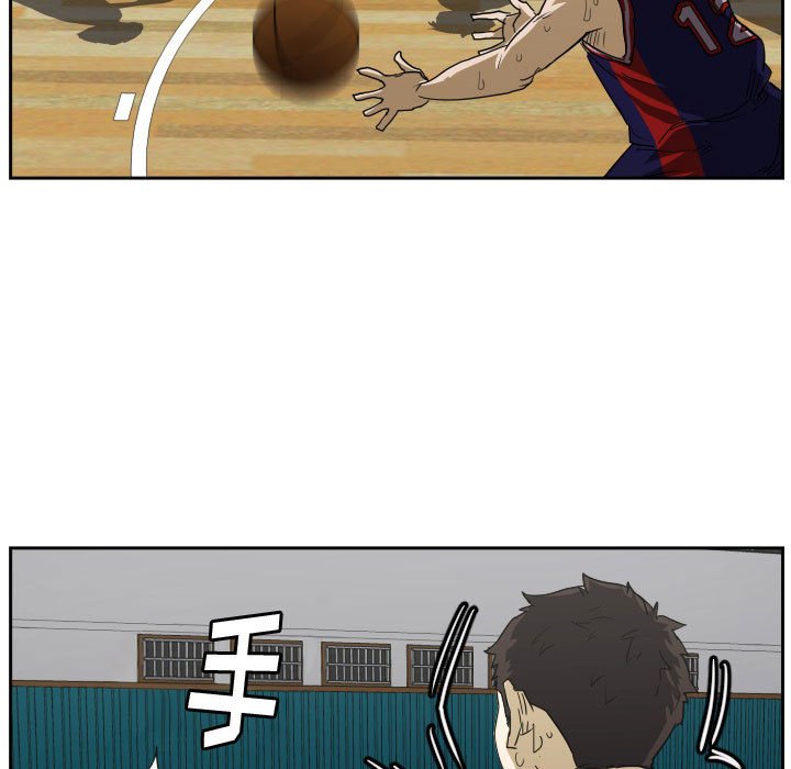 第66话 第 81 页