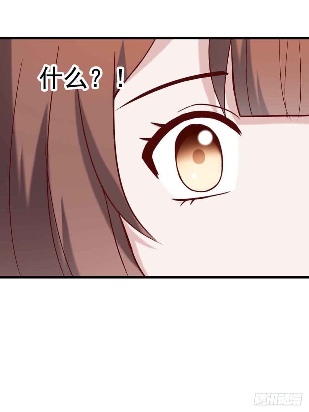 第十八话·最后时刻 第 17 页