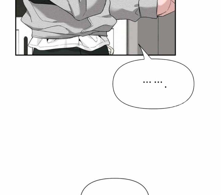 第158话 急着回家 第 27 页