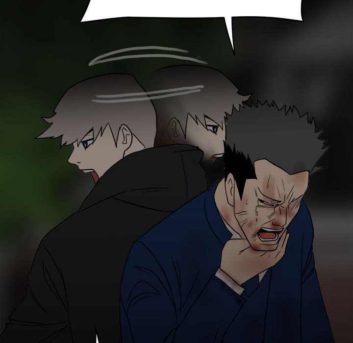 第84话 第 149 页