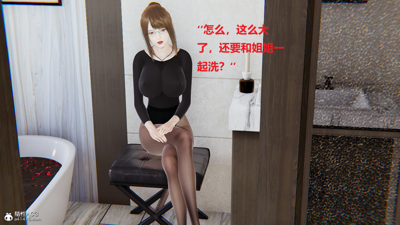 第01章 第 21 页