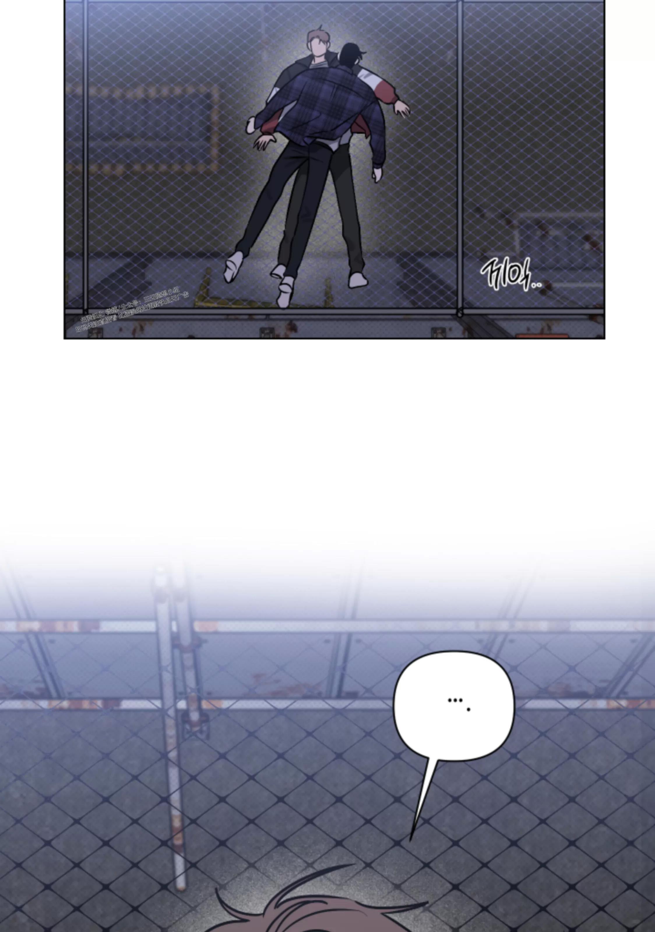 第08话 第 23 页