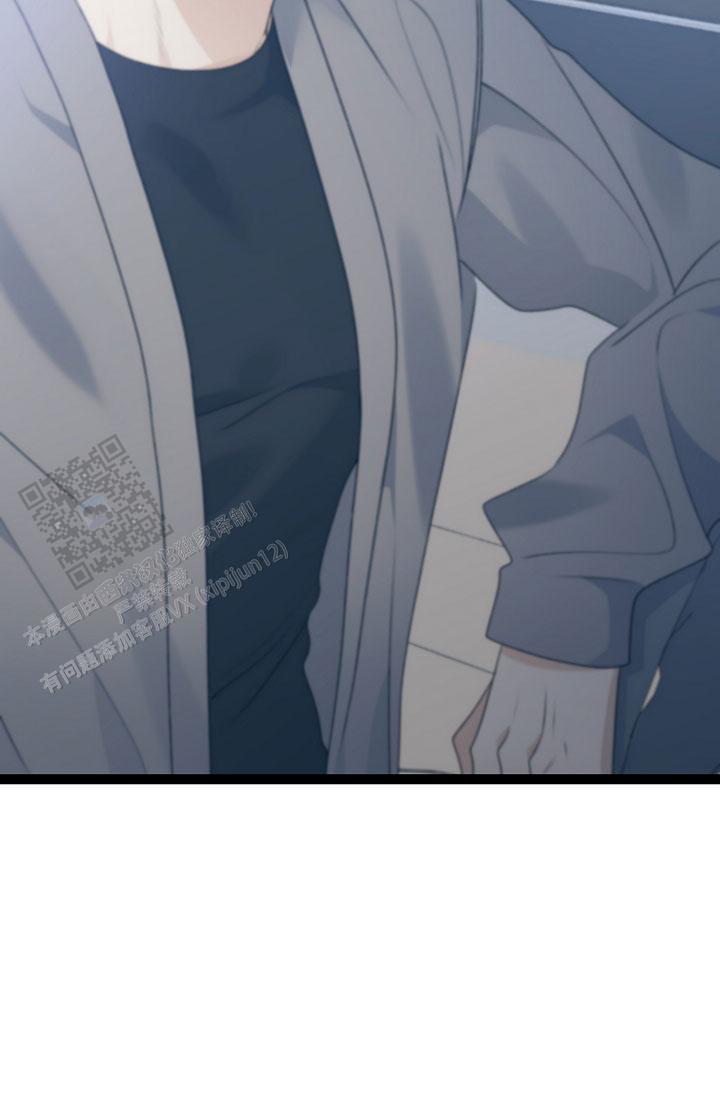 第34话 例外 第 57 页