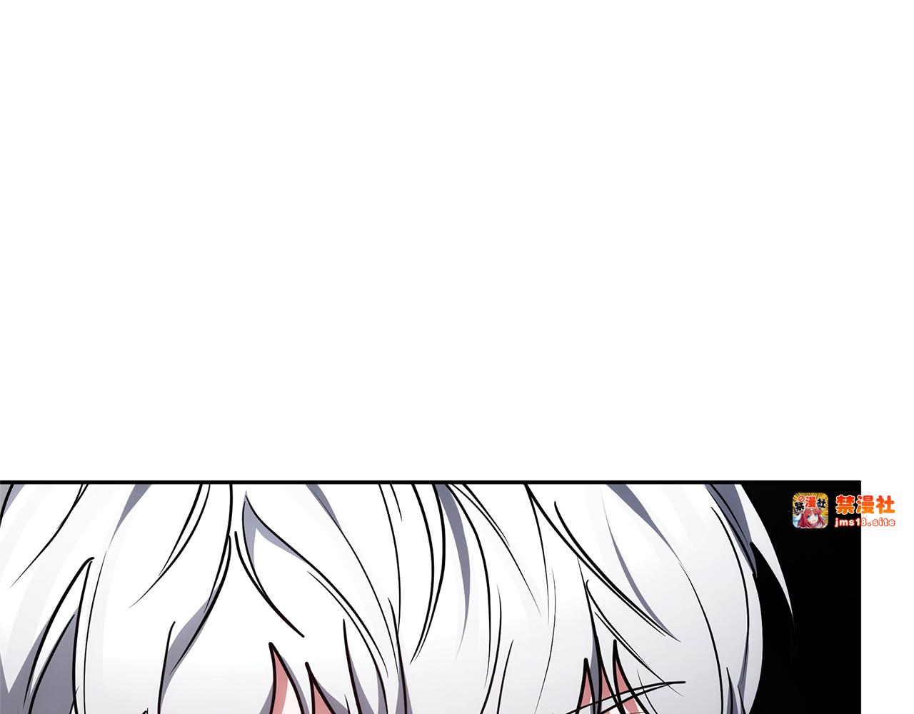 第53话 温暖 第 213 页